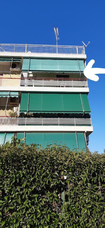 Ferienwohnung Studio Anlia Néa Mákri Exterior foto